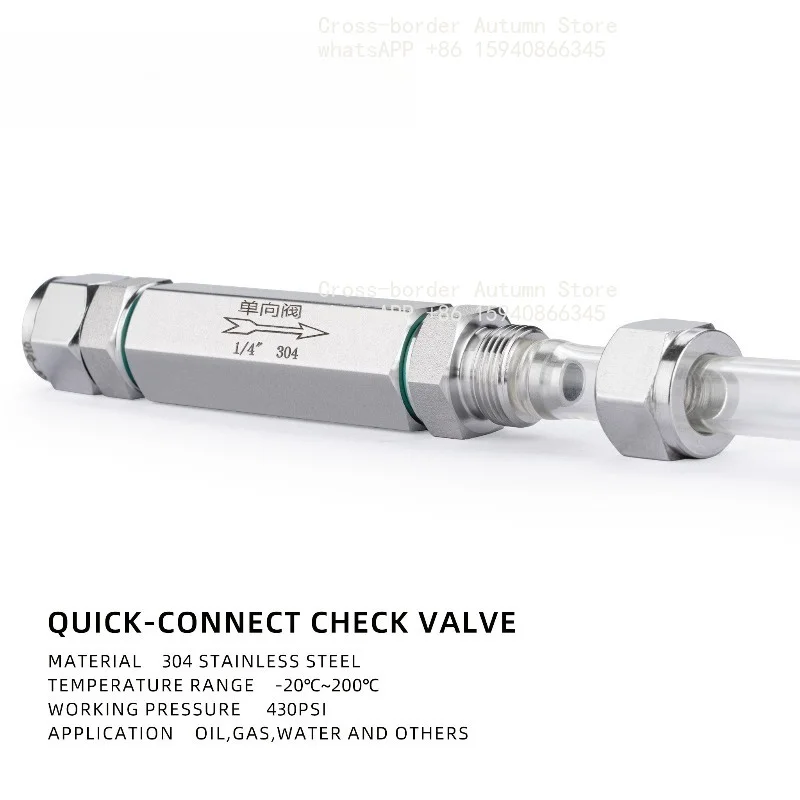 304 stainless steel quick screw pneumatic check valve, quick screw check valve 2 points