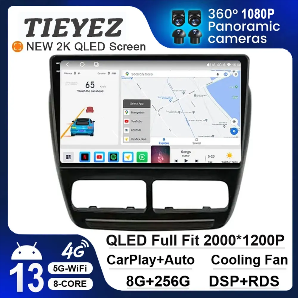 

Android 13 For Fiat Doblo Opel Combo Tour 2010 2011 2 Car Radio GPS Navigation RDS DSP Wireless Carplay Multimedia Player No DVD