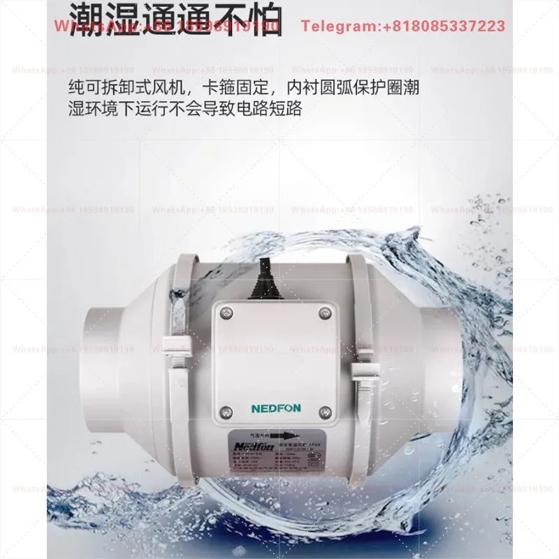 Duct Fan Diagonal Flow Fan - Industrial Smoke Exhaust, Household Bathroom Ventilation & Kitchen Large Suction Exhaust Fan