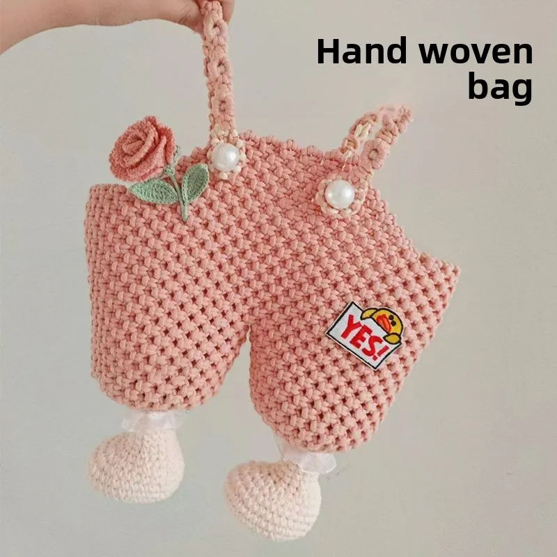 （Material Package）Strap Pants Milk Tea Bag, Hand Woven Bag, Women's Summer Yarn DIY Material Bag, Parent-child Backpack - view 3