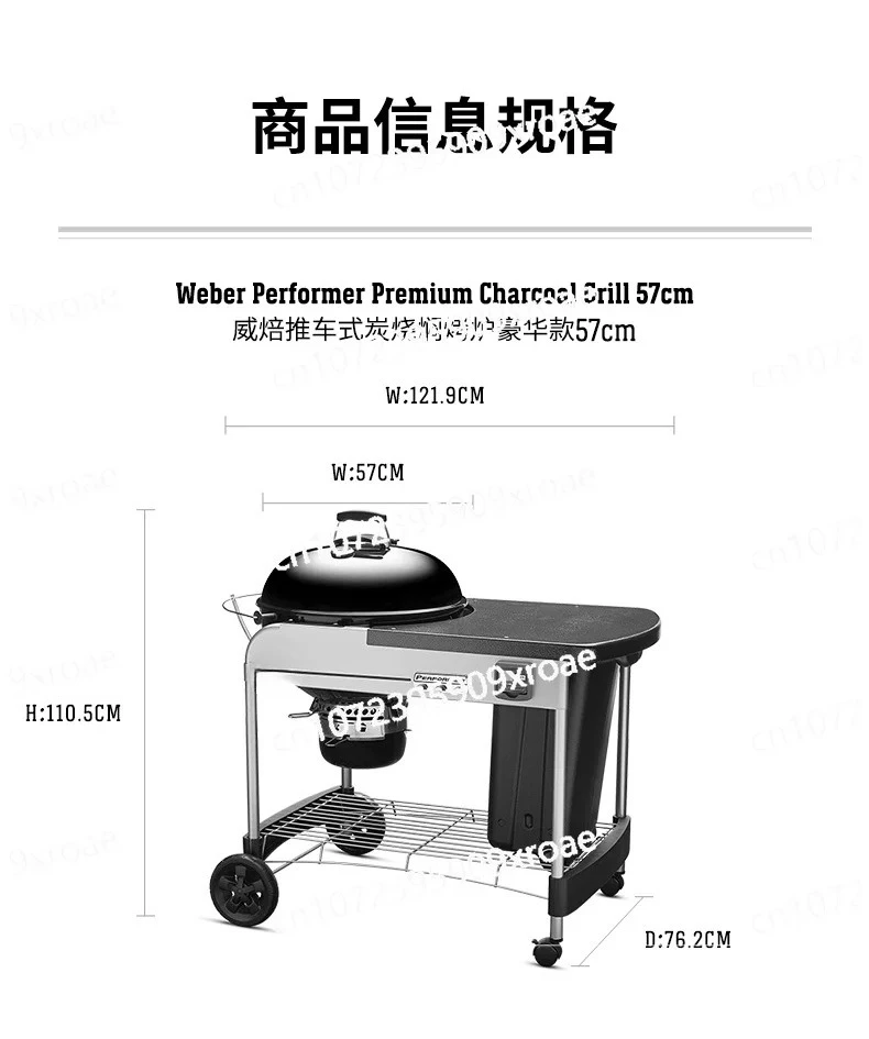 

Garden Barbecue Truck Household Low-smoke Carbon Grill Rack Outdoor Villa Stew Oven for More Than 5 People