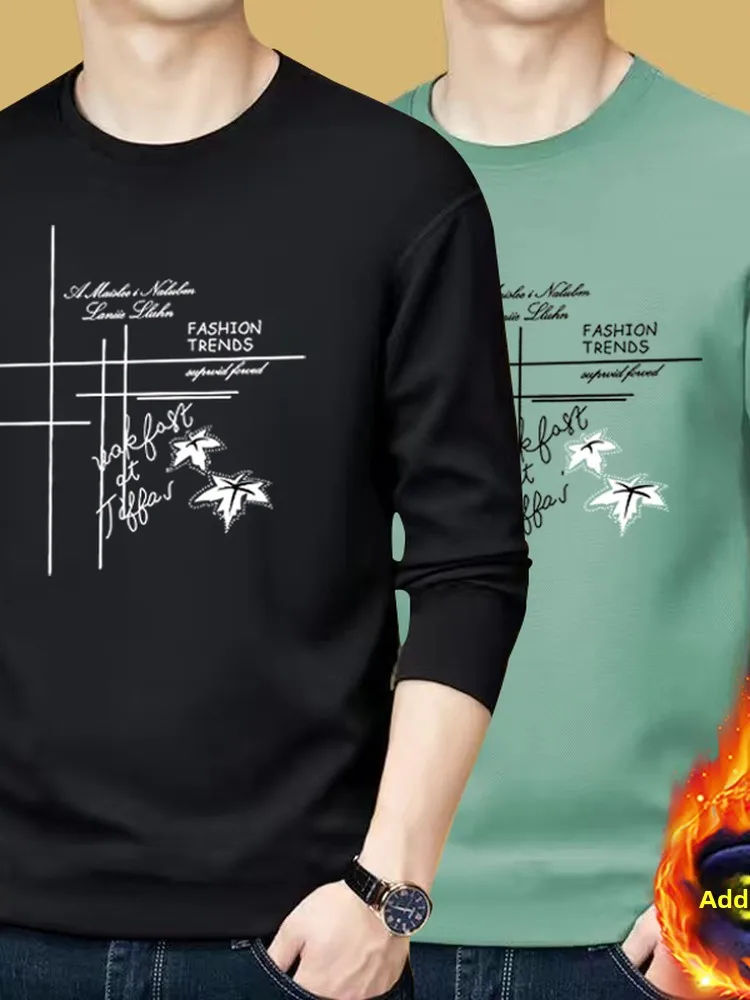 Men's Long Sleeve Fleece Lined Thickened T-shirt Autumn Winter New Style Warm Underwear Base Shirt for Middle-aged And Young