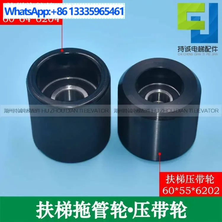 

10Pcs Xizi Otis Rotary Wheel 60x64x6204 60x55x6202 Armrest with Pressure Wheel