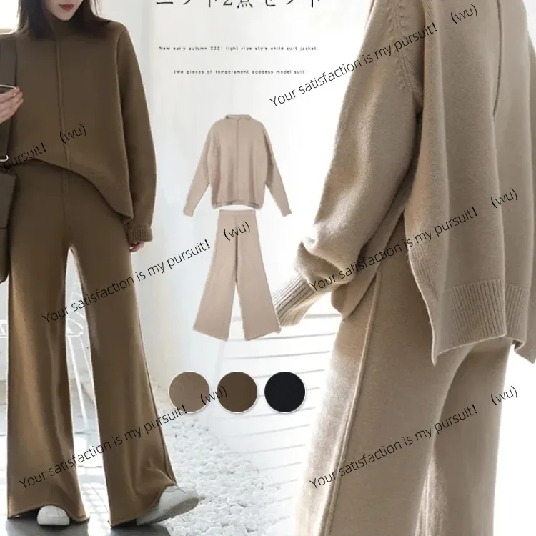 

Знижающий возраст и тонкий вязаный костюм, осенне-зимний комплект из Японии и Южной Кореи, новый модный свитера с разрезом, комплект из двух предметов
