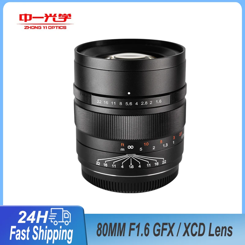 

Zhongyi 80mm F1.6 MF Camera Lens Large Aperture For Fuji GFX GFX100S GFX100 GFX50S GFX50R GFX50SII For Hasselblad XCD Camera