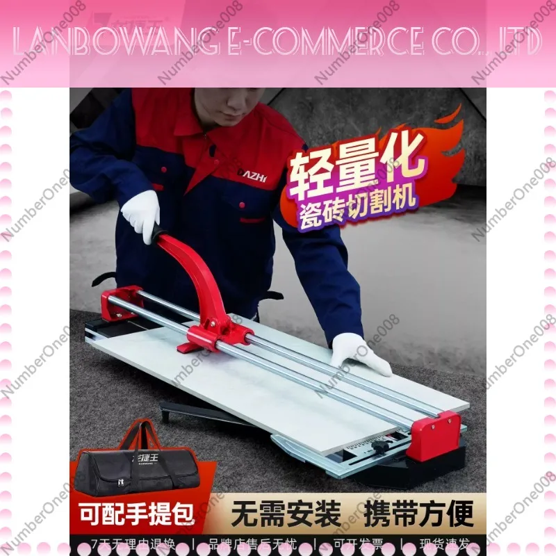 Manual Tile Cutter Aluminum Double Rails Infrared Guide Wall Floor Tile Push Cutter 300 400 600 800 1200mm