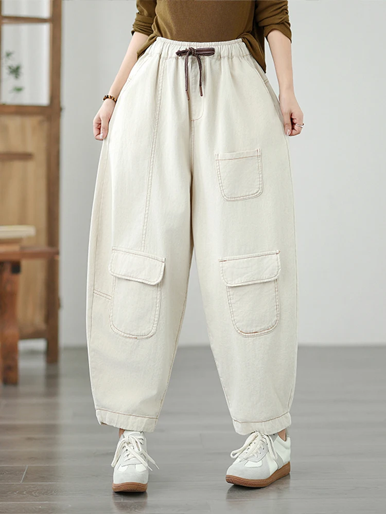 NYFS Vintage Loose Women's plus Size Jeans Elastic Waist Multiple Pockets Autumn Solid Color Denim Harem Trousers