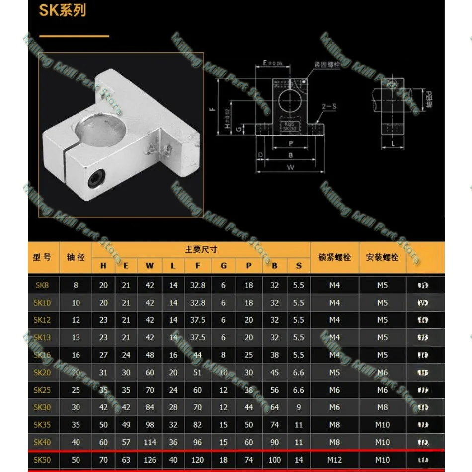 MT2 MT3 Lathe Tailstock Body Woodworking Lathe Round Woodwork Bead Engraving Machine Jade Wenwan Metal Machinery