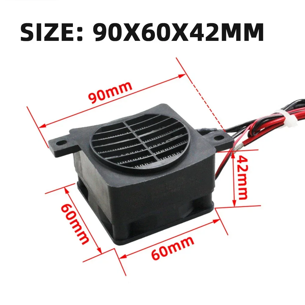 Riscaldatore ambiente 12V 100W 120W 24V 200W riscaldatore a ventola ad aria per auto PTC a risparmio energetico riscaldatori a temperatura costante