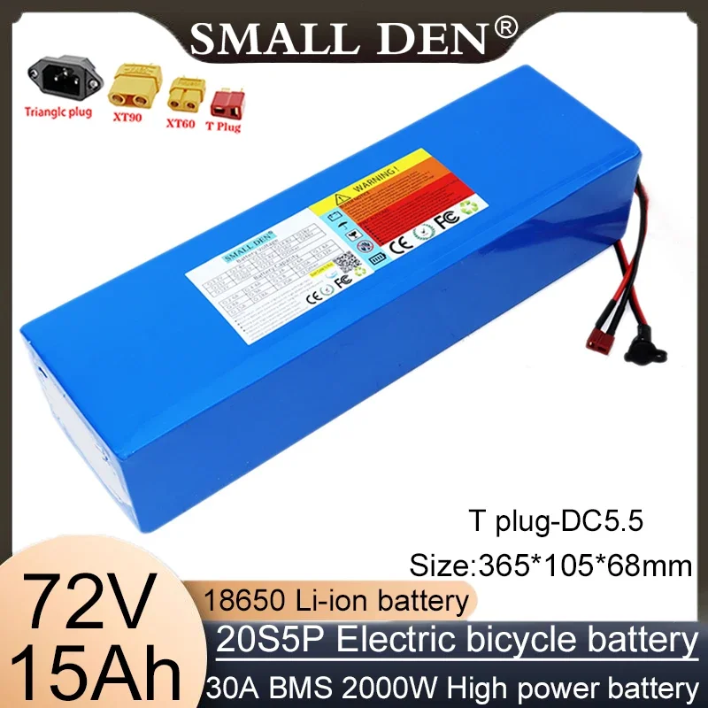 18650 72v 15Ah lithium-ion battery BMS 20S5P lithium battery, suitable for 2000W electric motorcycle scooter inverter motorcycle