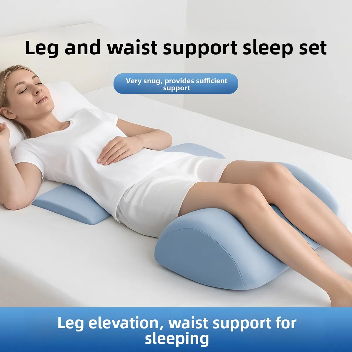

Подушка для ног S Barest Cuion Bedtime Spine Protector из комфортной пены с эффектом памяти для подъема ног и облегчения симптомов генерального остеоартроза