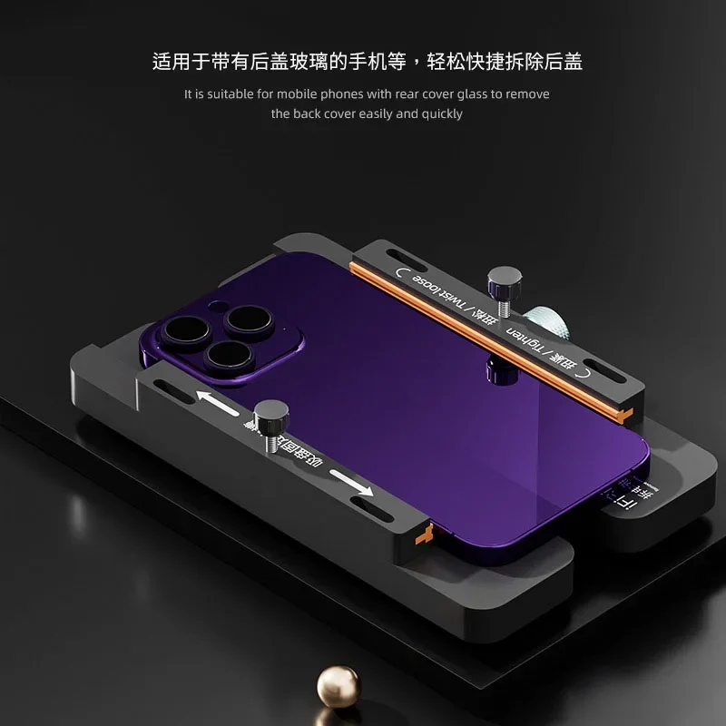 Ifits IA3 accesorio de fijación de cubierta trasera profesional, abrazadera colgante lateral de pantalla, herramienta de retención de presión de teléfono de vidrio de batería