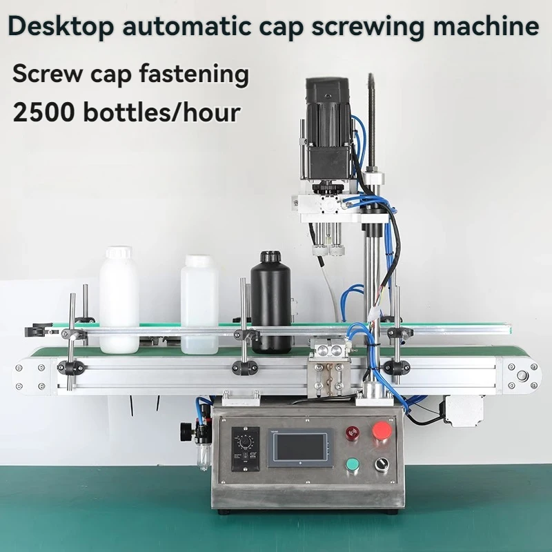 

220V/110V Automatic Capping Machine Bottle Caps Tightening Device Duck Beak Cap/Thread Cap Plastic Bottle Cap Locking Machine