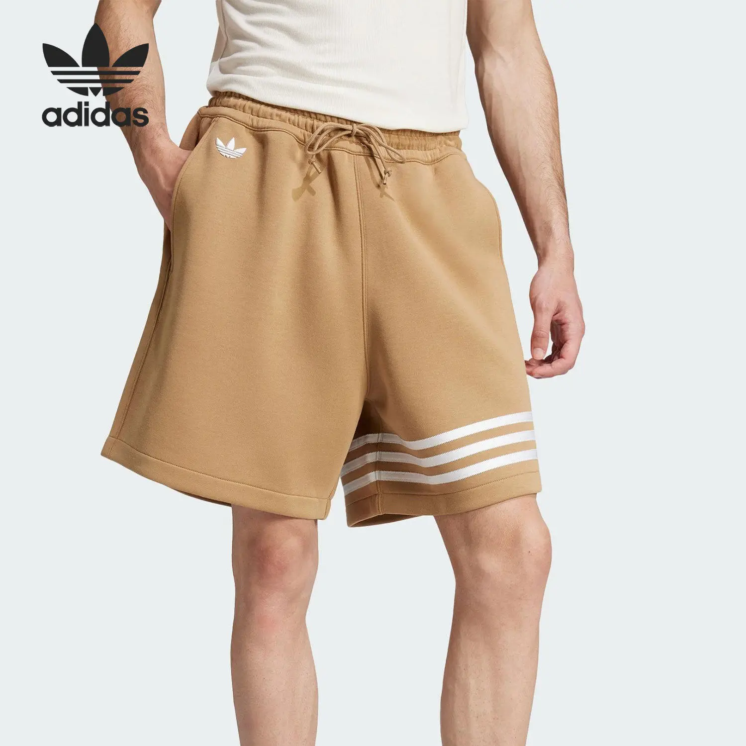 

Adidas Summer Clover Men's Lace-Up Loose Classic Shorts JC9940