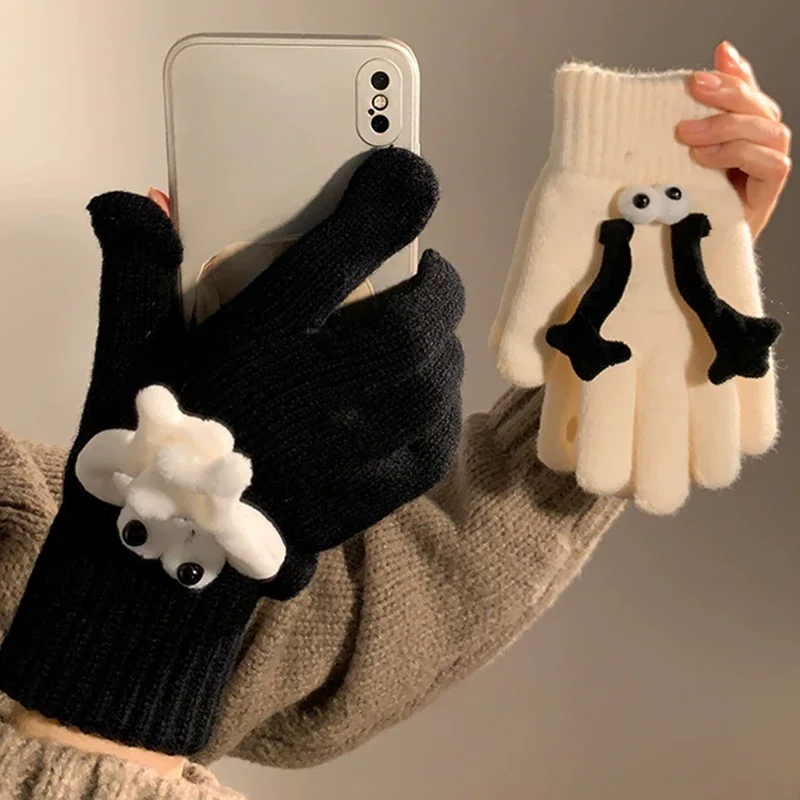 Unisex Fashion Winter Knitted Warm Touchscreen Gloves Creative Couple Magnetic Hands Gloves Hand in Hand Full Finger Mittens