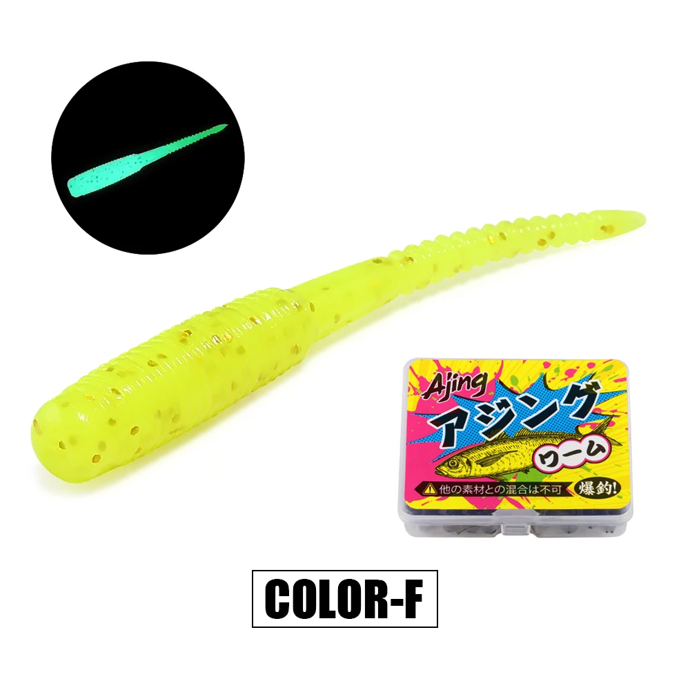 Spinpoler 20 teile/schachtel Ajing Weiche Angeln Köder 3,5 cm Rockfish TPR Swimbaits Nachtlicht Wurm Eis Jig Künstliche Köder Bass Tackle