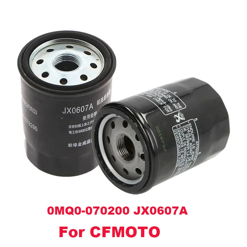 Filtro de óleo 0MQ0-070200 JX0607A PARA CFMOTO CF700-2 700X 400NK 400GT 700CL-X 0MQ0-070200 cf moto 400cc 700cc motocicleta