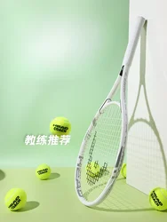 Tennis racket beginner L5 single with line rebound trainer male and female college students elective course advanced