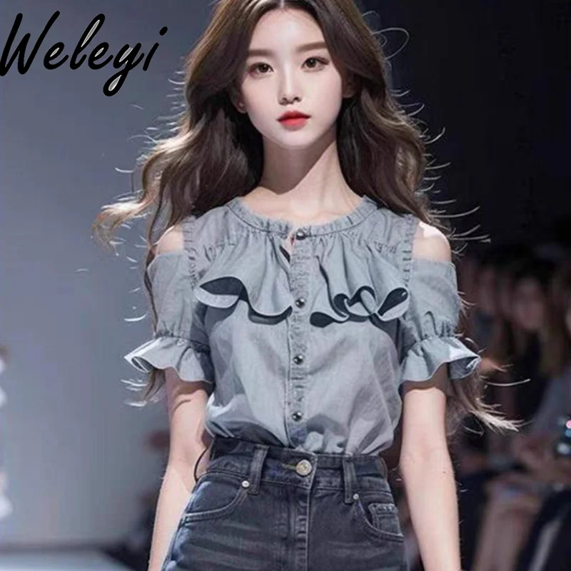 

Gray Off-the-Shoulder Shirt Ladies Fashion Beautiful Stitching Wooden Ear Small Blouse Women's Short Sleeve All-Matching Tops