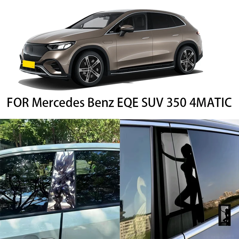 

FOR Mercedes Benz EQE SUV 350 4MATIC window trim center pillar sticker