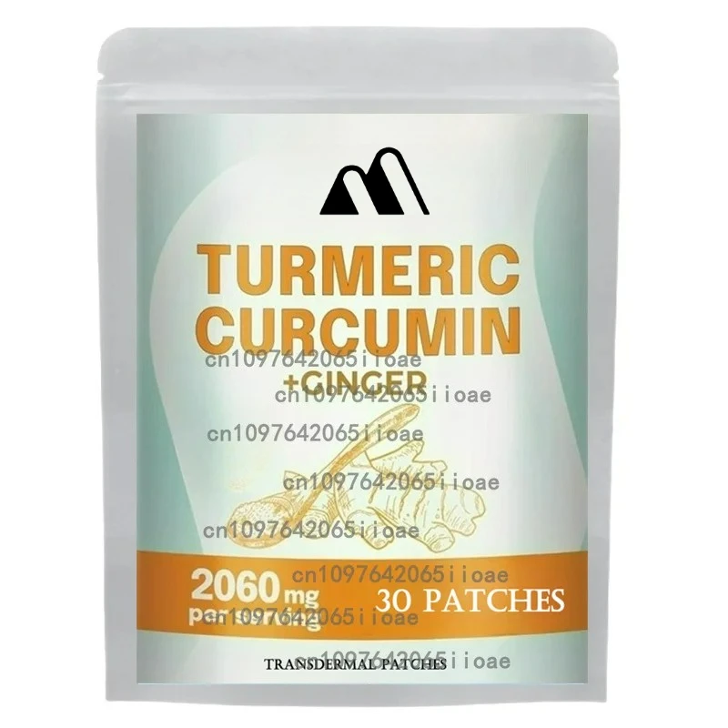 

30 Patches Turmeric Curcumin Transdermal Patches
