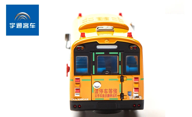 Authentic collectiable 1:42 YuTong ZK6109DX diecast school Bus Model for gift, collection