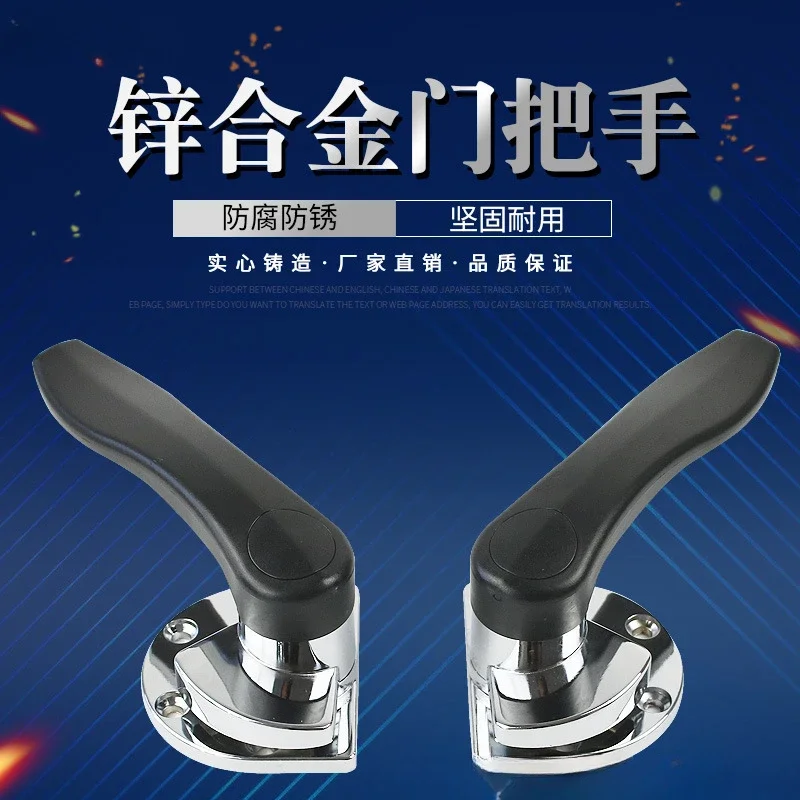 Black Stainless Steel Zinc alloy Seafood Steaming Cabinet  Door Handle  Door Handle Hand  Steamer Steaming Rice Machine