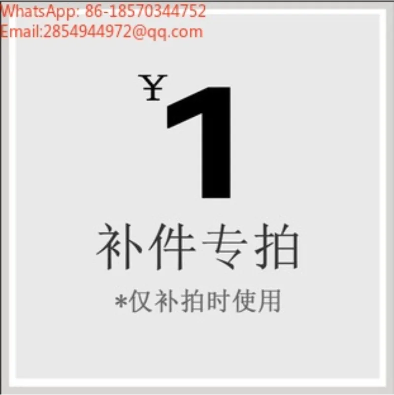 111    Please Do Not Simply Place The Order. for The Customized Link, Please Contact The Customer Service First.