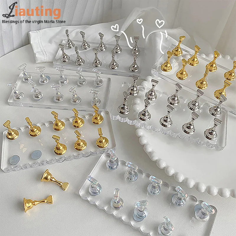 Nail Art Practice Holder Acrylic Double Row Base Set Gold Sliver Magnetic Metal Alloy Stand Manicure Tool Nail Accessories Salon