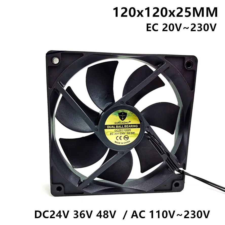 EC 20V~230V 120MM 120x120x25MM Dual Ball Bearing Variable Frequency Fan 12025 Cooling Fan Case Fan 2Wires