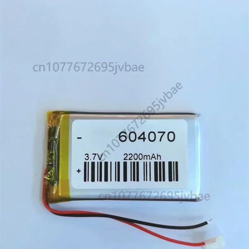 Replacement 604070 Lithium Polymer Battery 2000mAh 3.7V for Walkie-talkie Video Doorbell Smart Alarm Clock