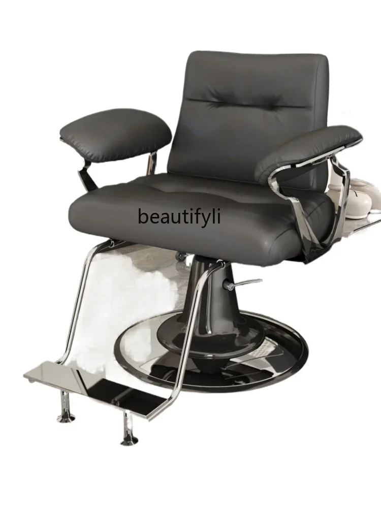 

Hair Salon Adjustable Rotating Simple Barber Chair Light Luxury for Hair Salon Barber Chair