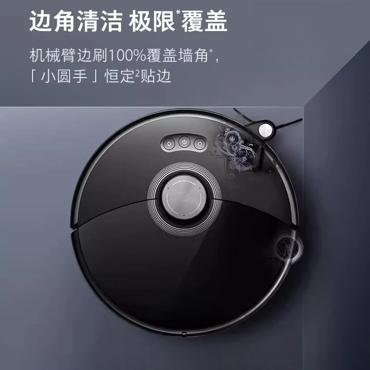 Self-cleaning sweeping , suction, sweeping and towing integrated machine intelligent automatic water loading and launching