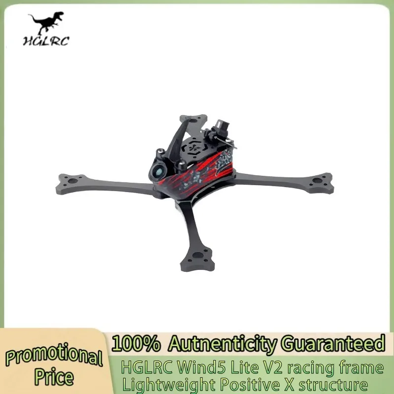 

HGLRC Wind 5 Lite V2 5inch Brushless T700 Four-Axis Indoor Carbon Fiber FPV Racing Frame Kit