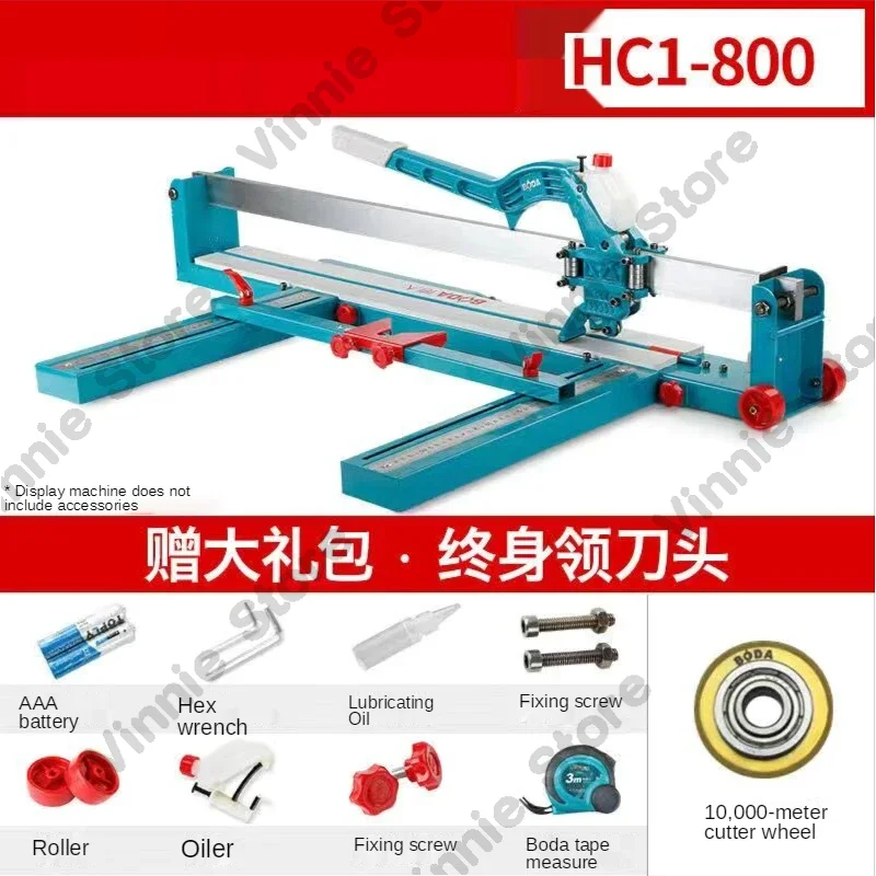 800mm/1000mm/1200mm High Precision Manual Floor Tile Cutting Machine  Laser Infrared Tile Cutting Machine Tiles Push Knife