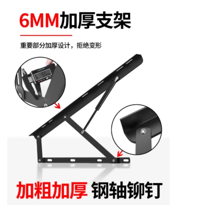 Double Bed Frame Lifting Hydraulic Rod Telescopic Bed with Air Pressure Rod Tatami Support Rod High Box Bed Lifter Furniture