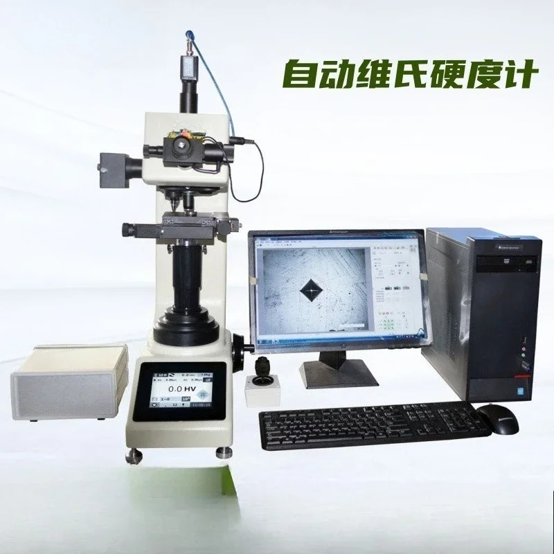 MHV-10Z/50Z V2.0 Automatic Vickers Hardness Tester