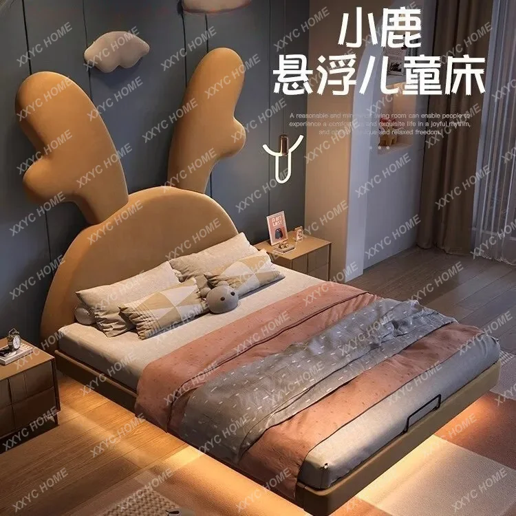 

L minimalist boys and girls light luxury modern solid wood children's bed