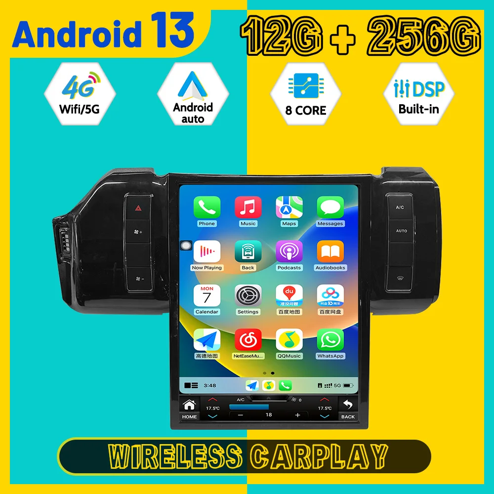 

Vertical Car Multimedia Automotive Player For Land Rover Range Rover 2014~2017 Android GPS Navig Car Radio Reciever Head Unit