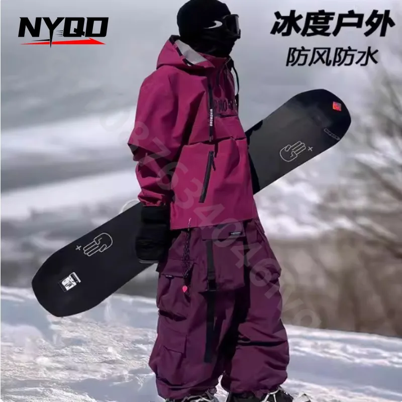 Men's Women's Overs… - image