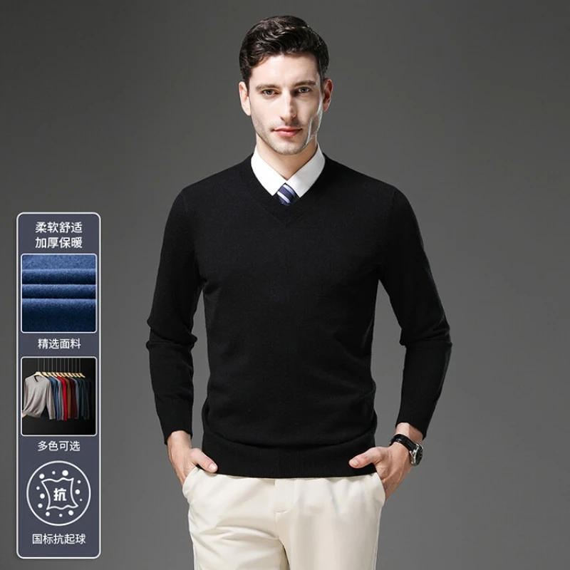 

2025 Высокоэффективный жилет с длинными рукавами и защитой от катышков для людей среднего и пожилого возраста