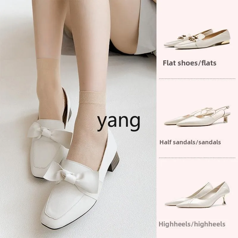 Yjq cotton bottom stockings women's non-slip socks summer thin wear-resistant breathable transparent meat color