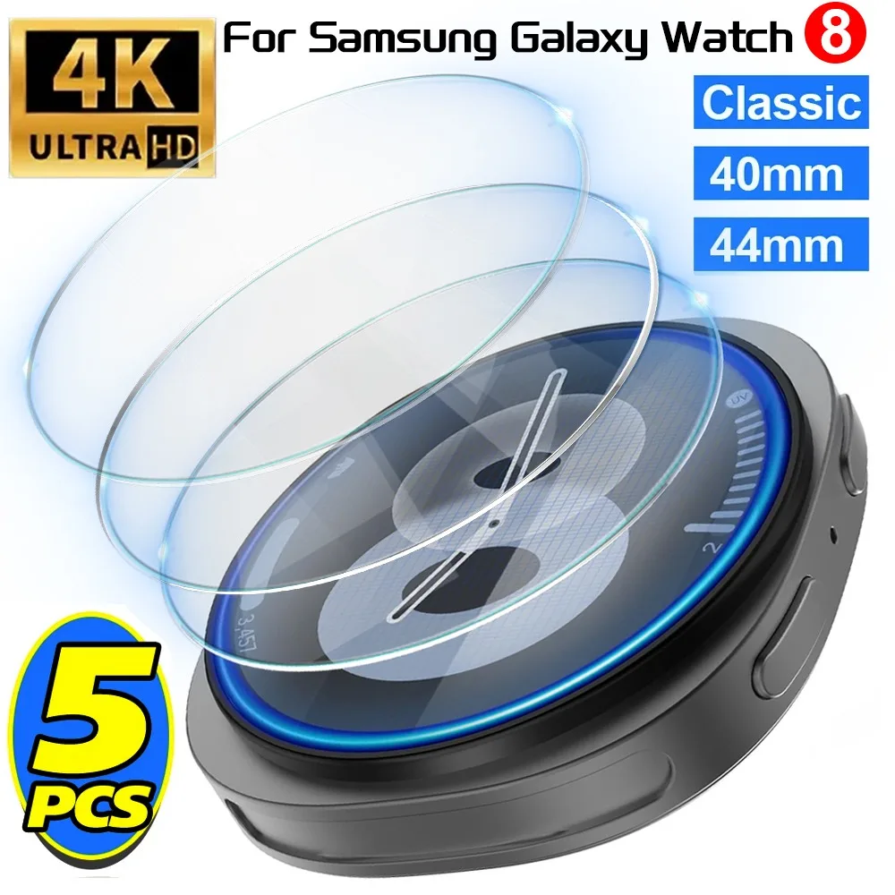 1/3/5PCS for Samsung Galaxy Watch 8 Classic 40mm 44mm Screen Protector 9H Tempered Glass HD Clear Anti-Scratch Shatterproof Film