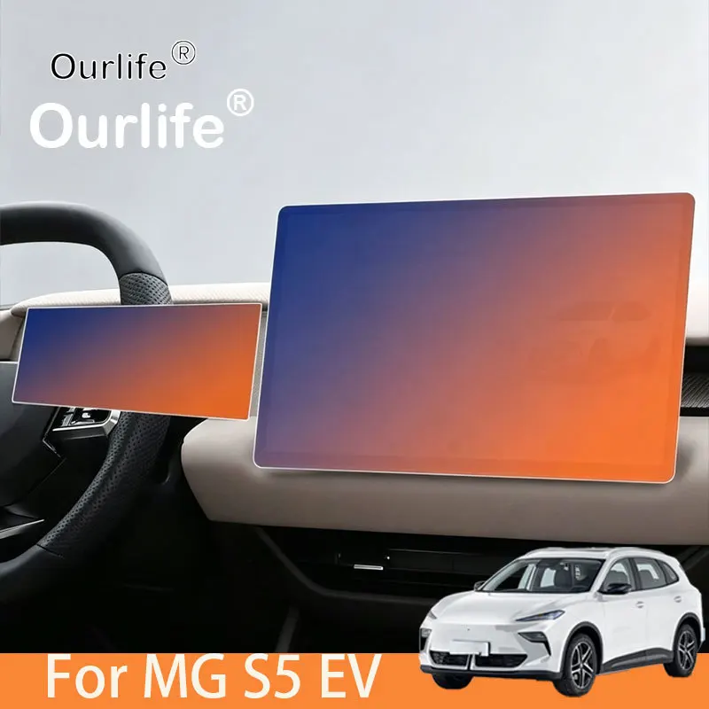 For MG S5 EV 2025 2026 Tempered Glass screen protector car gps Navigation and instrument anti-scratch accessories