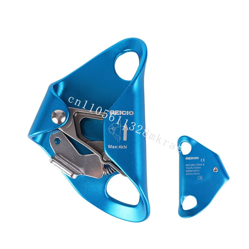 

New 4KN lightweight climbing chest for outdoor rock climbing autumn protection