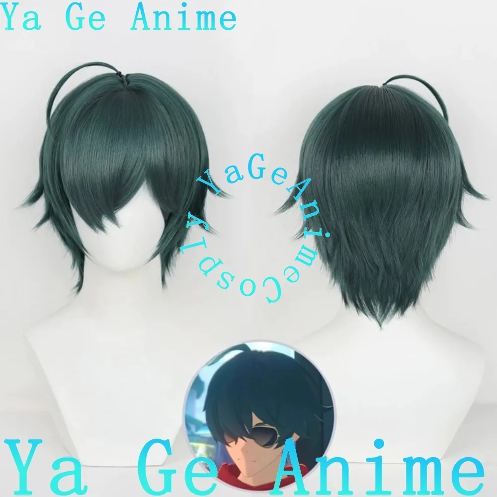 

Легкий парик для косплея Sons of Calydon с сеткой-основой для новогоднего карнавального костюма