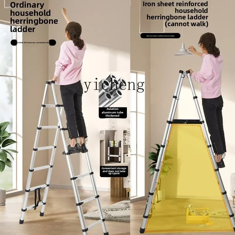 

TQH telescopic household herringbone ladder lifting multi-function portable folding ladder thickened engineering ladder