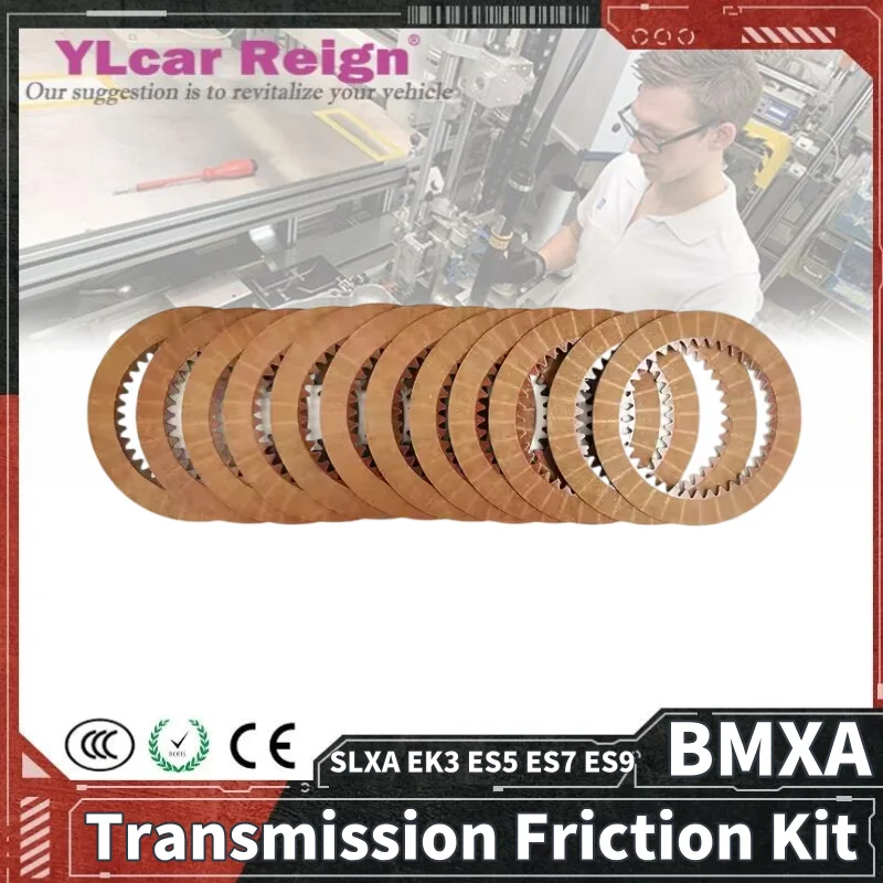 

BMXA SLXA M48A S48A EK3 ES5 ES7 ES9 Automatic Transmission Friction Plate Gearbox Clutch Disc For HONDA Car Accessories