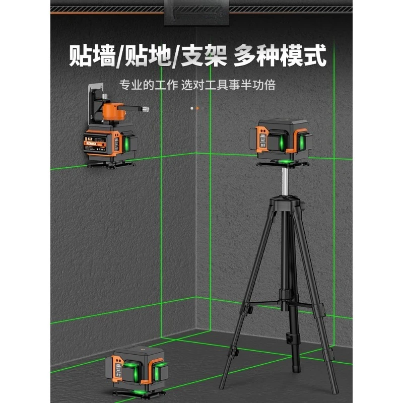 

High precision level