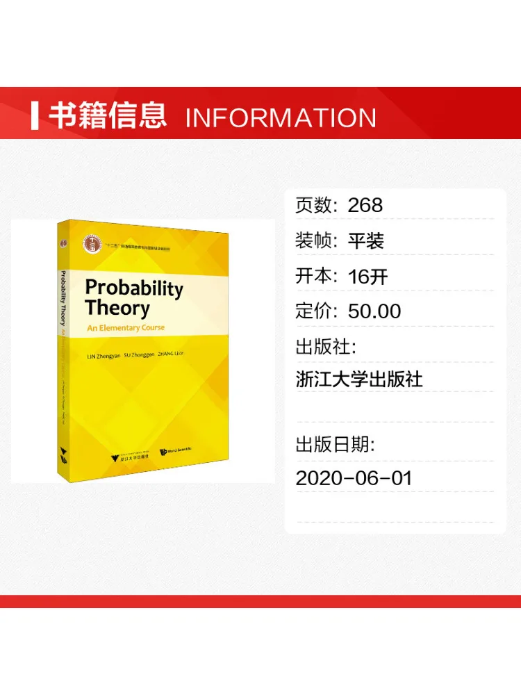 Book-Winshare Probability Theory